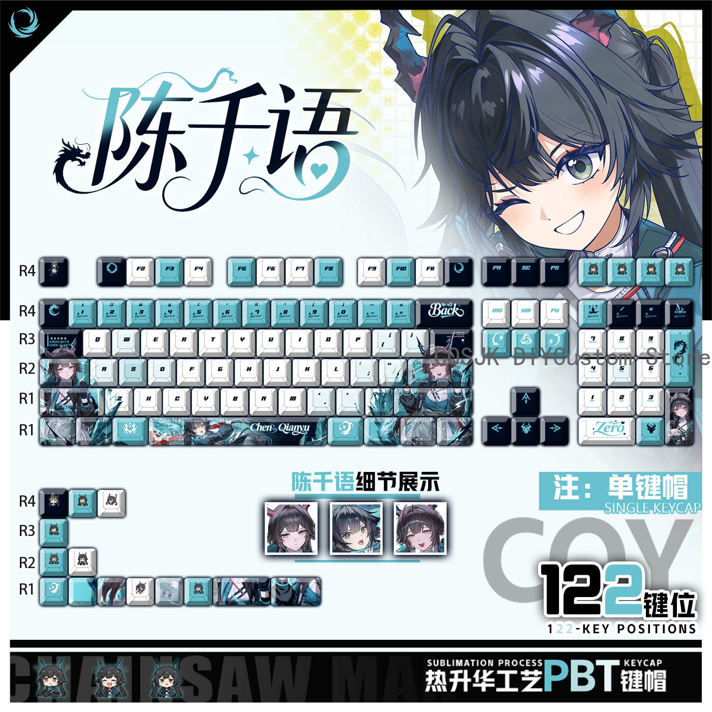 Gaming Accessories Computer - Set di 122 Tasti Anime Chen