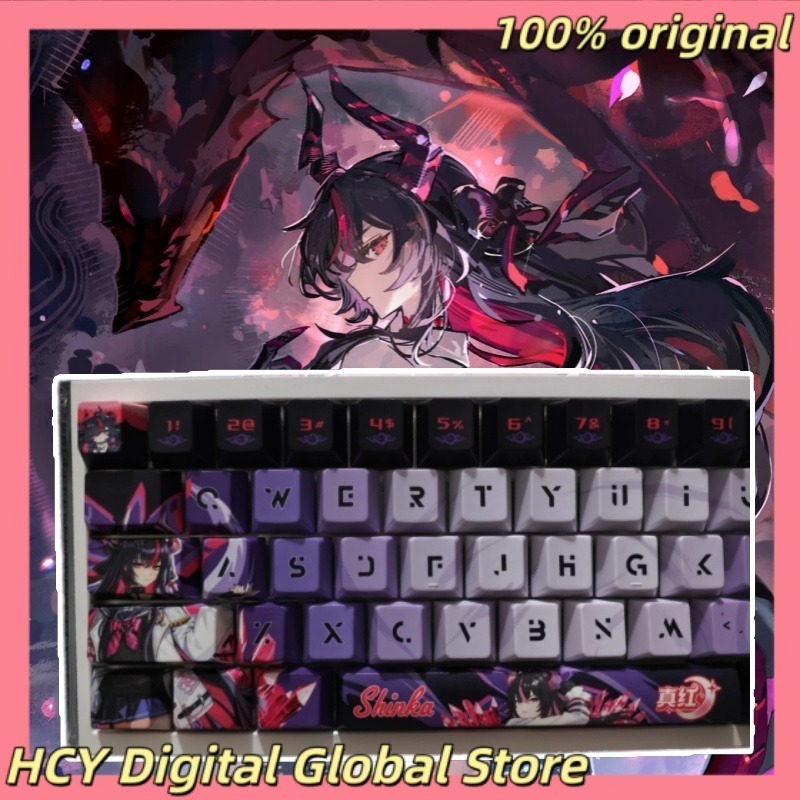 Gaming Accessories Cute - NUOVE Tasti a Tema Anime Shinku