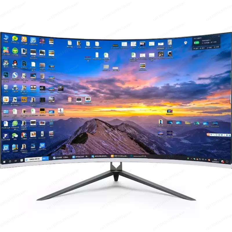 Monitor 144Hz 27Inch - Monitor da gaming curvo da 27