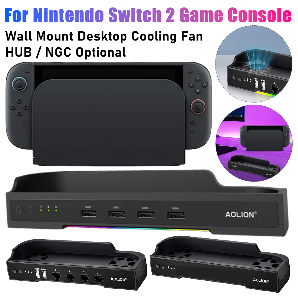 Gaming Accessories Wall Mount - Ventola di Raffreddamento RGB per Console