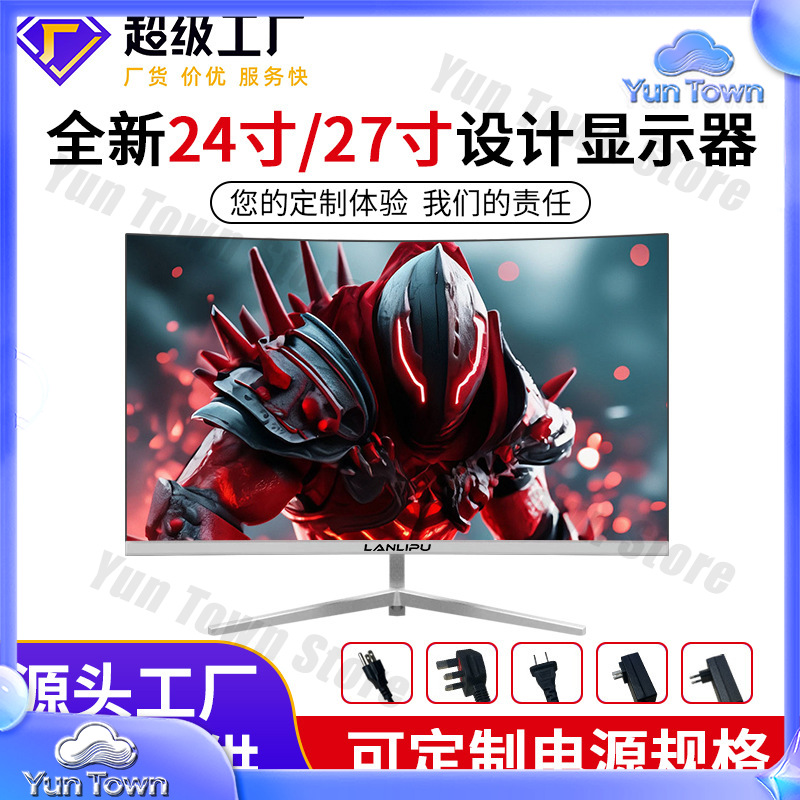 Monitor 144Hz 27Inch - Monitor HD Ultra Sottile da 24