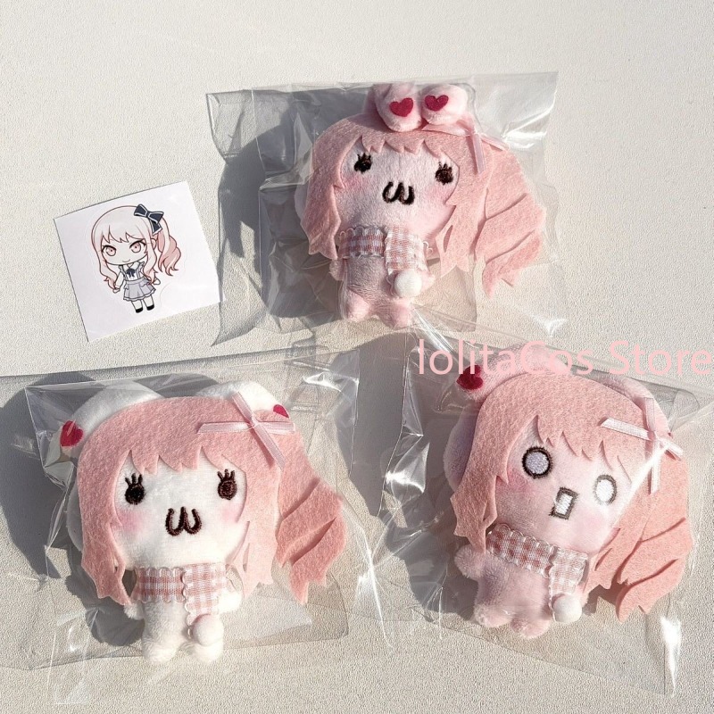 Gaming Accessories Gifts - Portachiavi in peluche a forma di