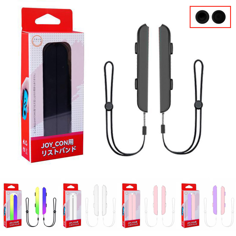 Gaming Accessories Nintendo Switch - 1 paio di accessori da gioco