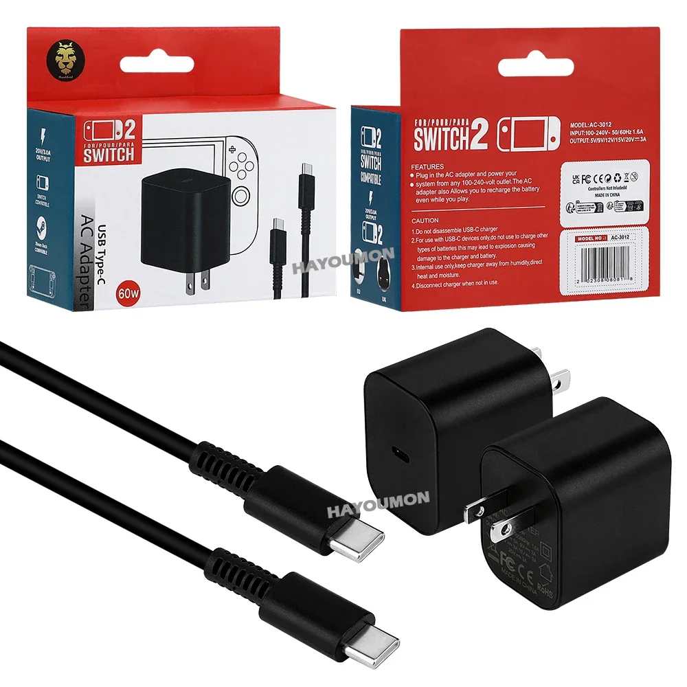 Gaming Accessories Wall Mount - Adattatore AC per Switch 2, Caricabatterie