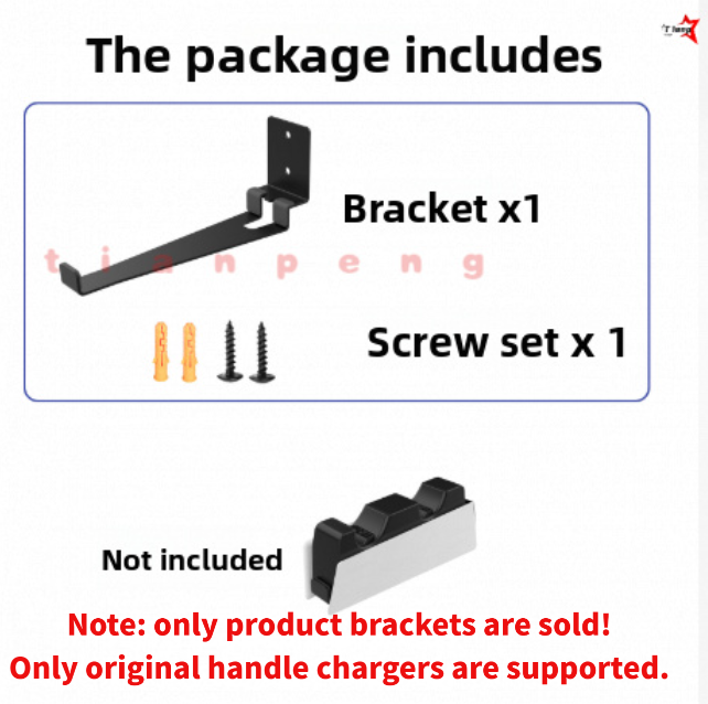 WYORESY per PS5: Supporto da P - Gaming Accessories Wall Mount recensione e prezzo