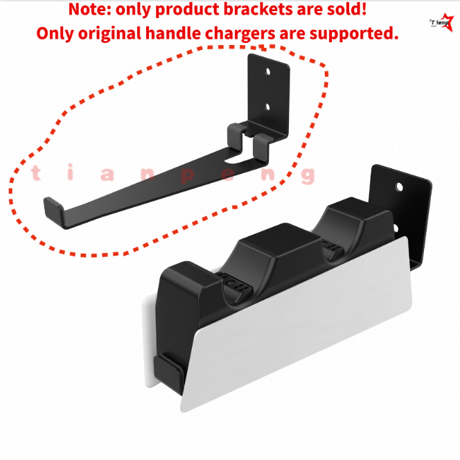 WYORESY per PS5: Supporto da P - Gaming Accessories Wall Mount recensione e prezzo