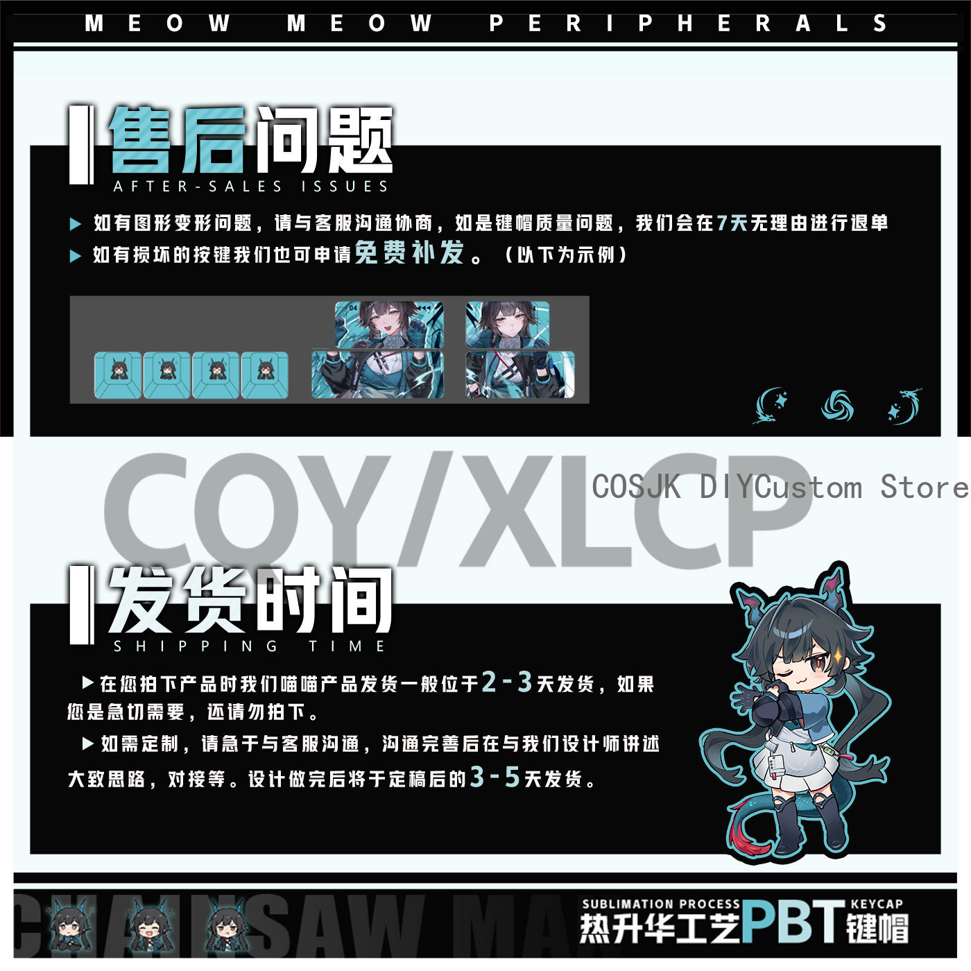 Set di 122 Tasti Anime Chen Qi - Gaming Accessories Computer recensione e prezzo