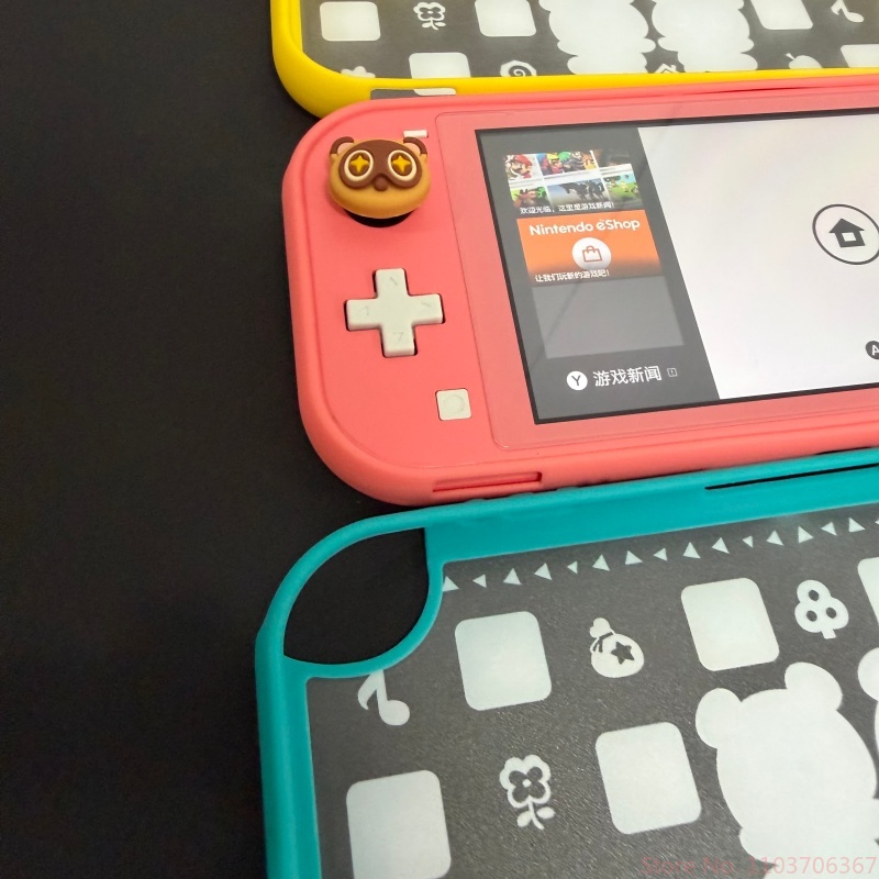 Custodia protettiva originale  - Gaming Accessories Nintendo Switch recensione e prezzo