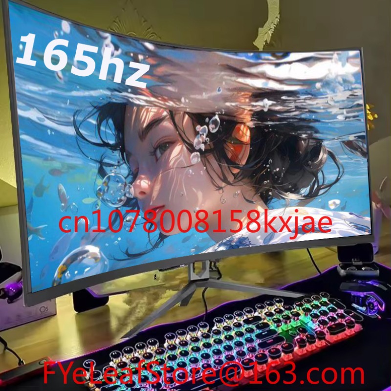 BK025422 Monitor da gioco 19 2 - Monitor 144Hz 27Inch recensione e prezzo