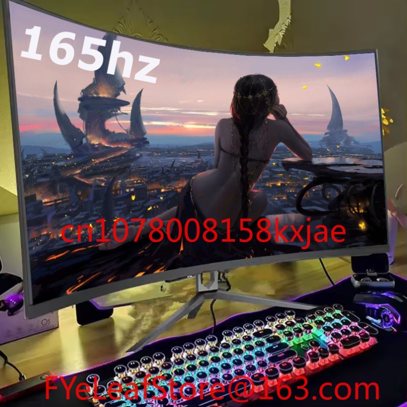 BK025422 Monitor da gioco 19 2 - Monitor 144Hz 27Inch recensione e prezzo