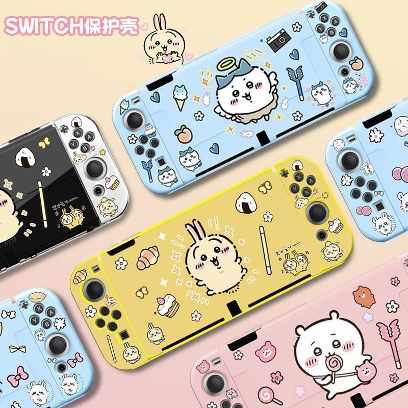Custodia Protettiva Scomponibi - Gaming Accessories Nintendo Switch recensione e prezzo
