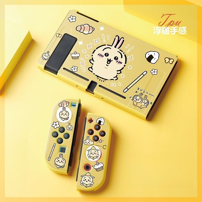 Custodia Protettiva Scomponibi - Gaming Accessories Nintendo Switch recensione e prezzo