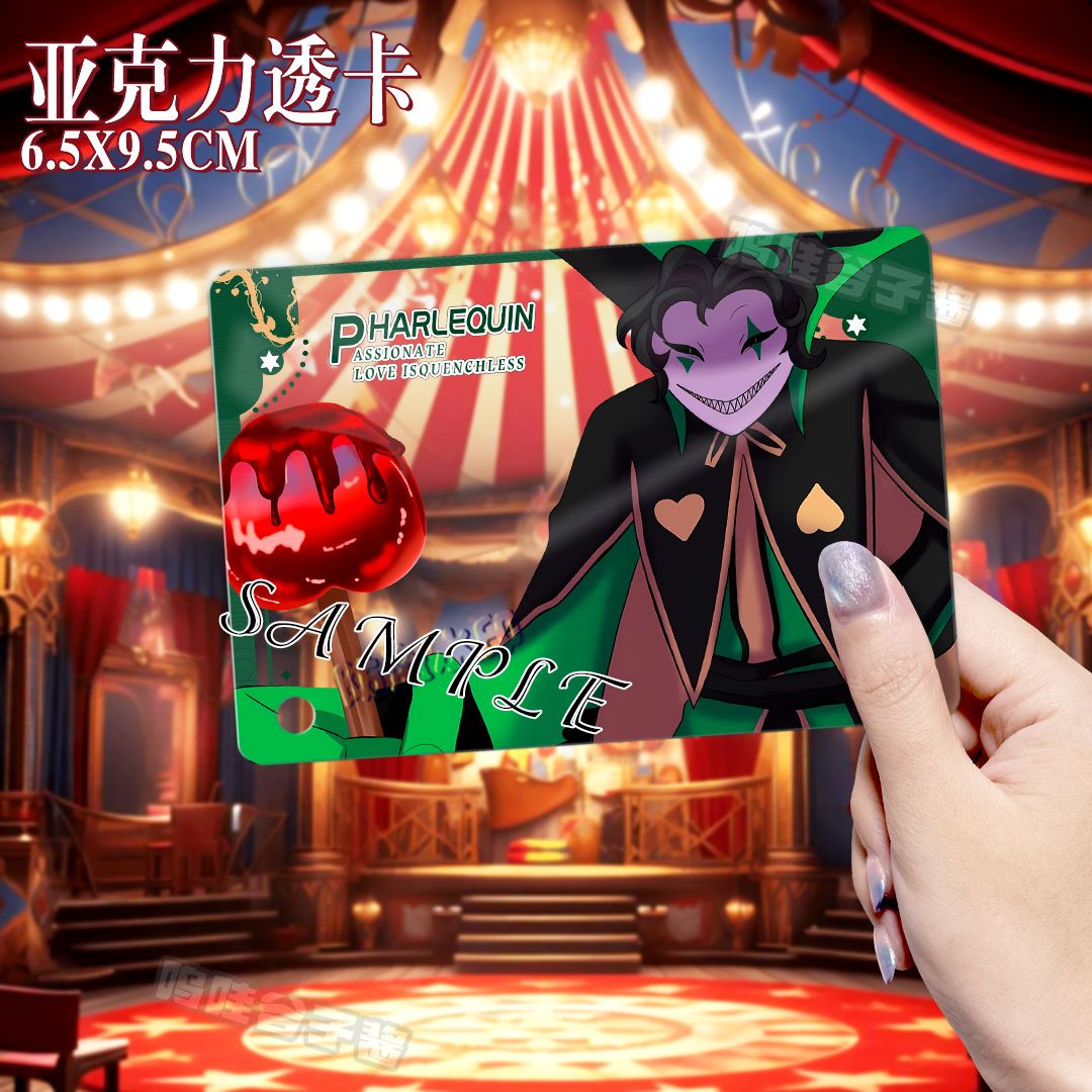 The Freak Circus Pierrot Cospl - Gaming Accessories Gifts recensione e prezzo