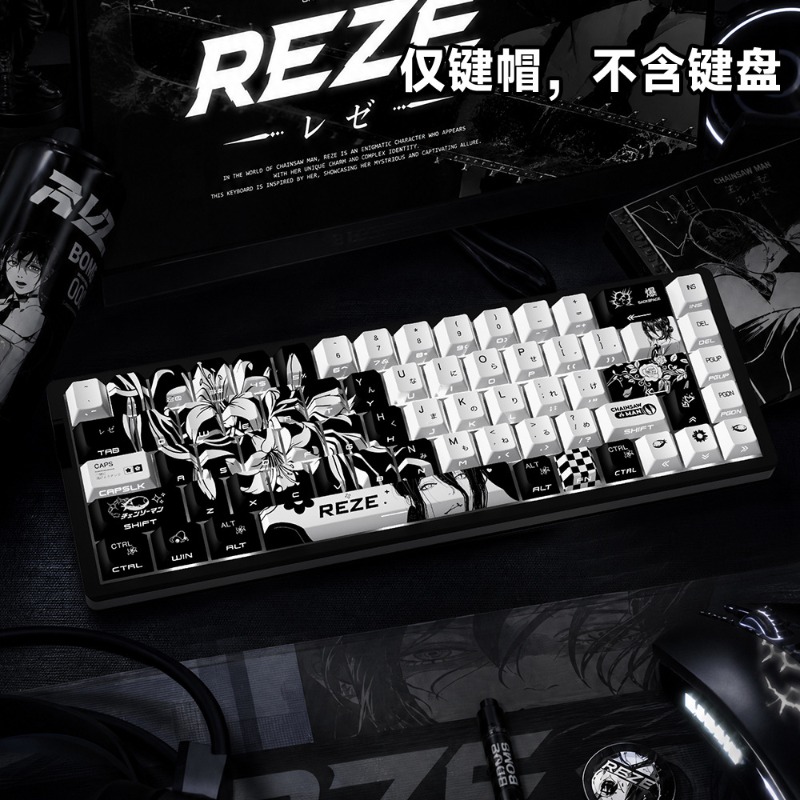 NUOVI Keycaps Anime Reze 5.0 a - Gaming Accessories Cute recensione e prezzo