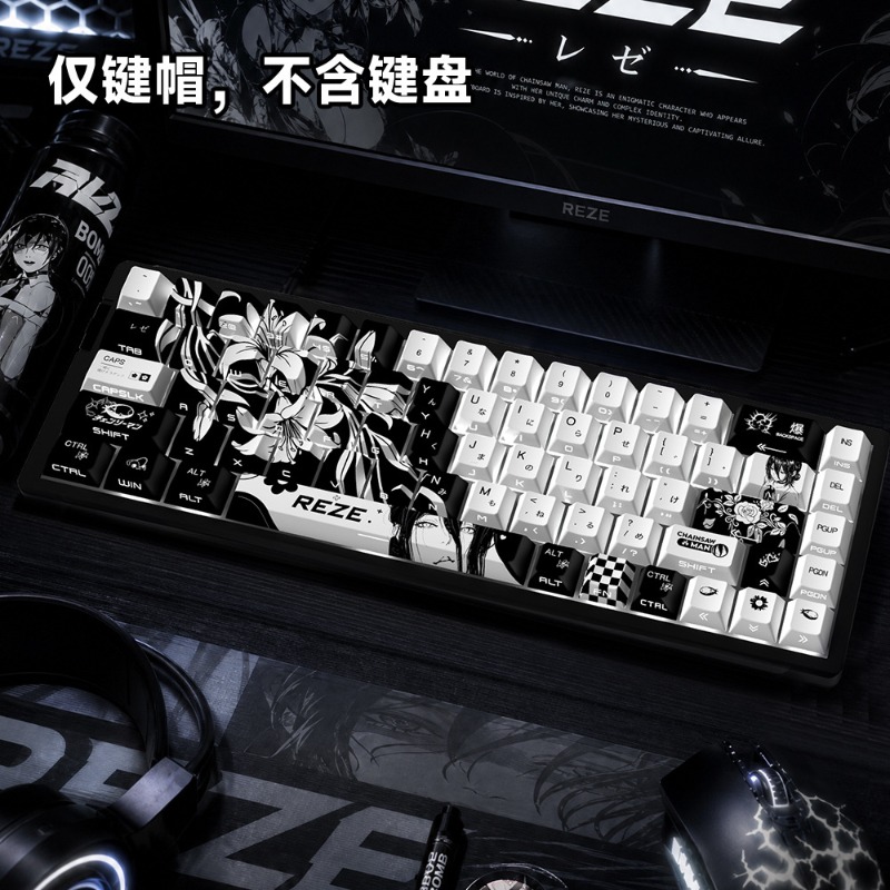 NUOVI Keycaps Anime Reze 5.0 a - Gaming Accessories Cute recensione e prezzo
