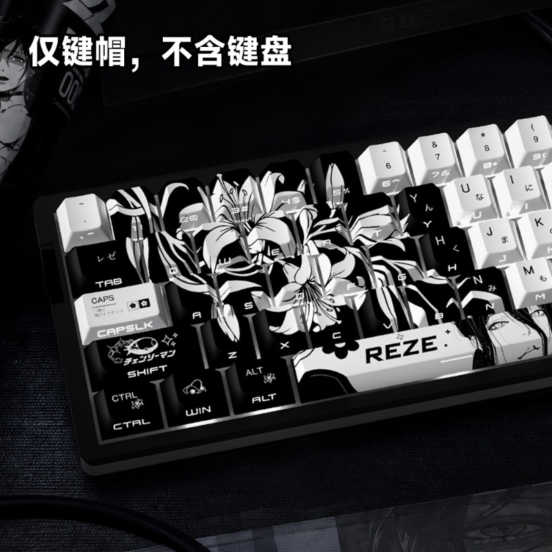NUOVI Keycaps Anime Reze 5.0 a - Gaming Accessories Cute recensione e prezzo