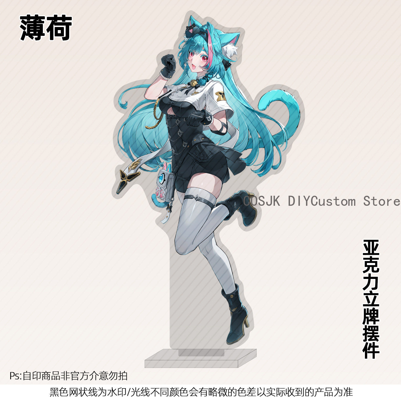 Statuetta in Acrilico da 13cm  - Gaming Accessories Gifts recensione e prezzo