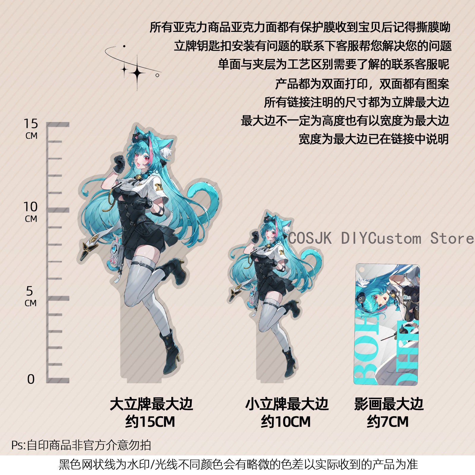 Statuetta in Acrilico da 13cm  - Gaming Accessories Gifts recensione e prezzo