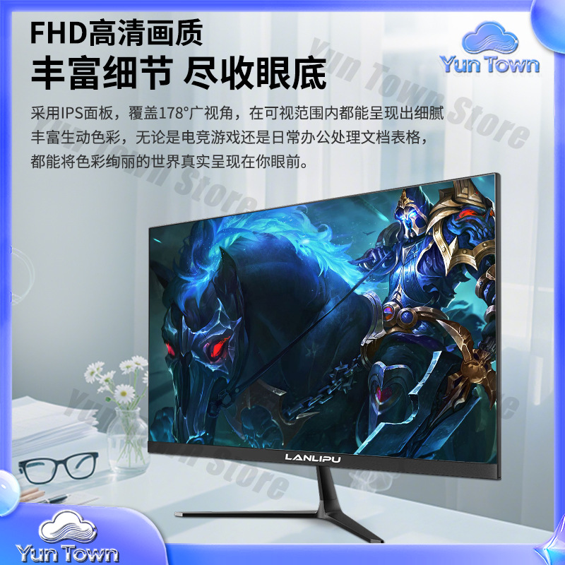 Monitor HD Ultra Sottile da 24 - Monitor 144Hz 27Inch recensione e prezzo