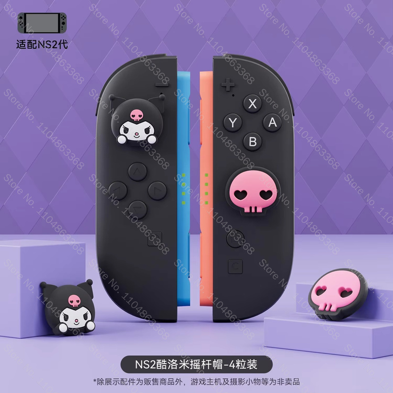 Nuovo Joystick in Silicone Hel - Gaming Accessories Ps5 recensione e prezzo